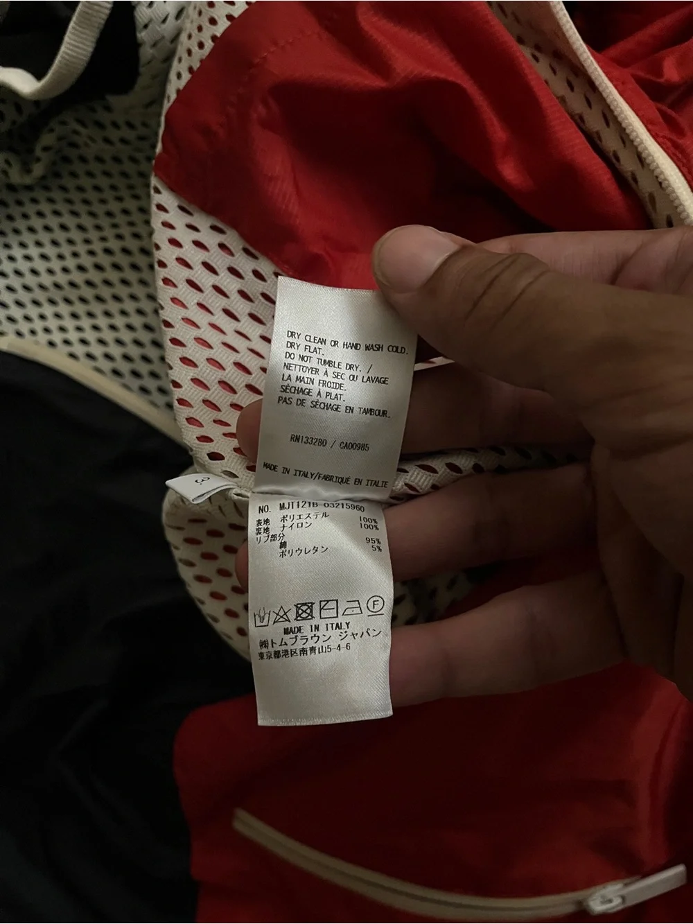 Thom Browne Navy and Red Men’s Zip Sweater